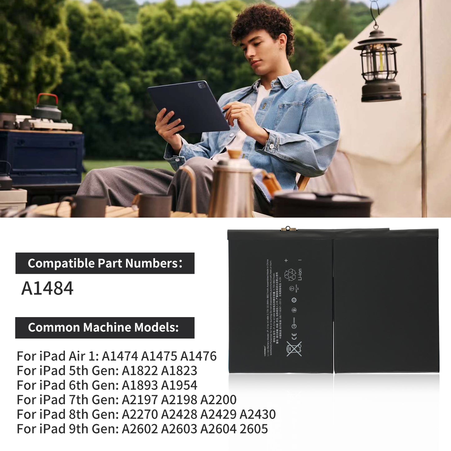 A1484-3.73V-32.9Wh-iPad-Battery