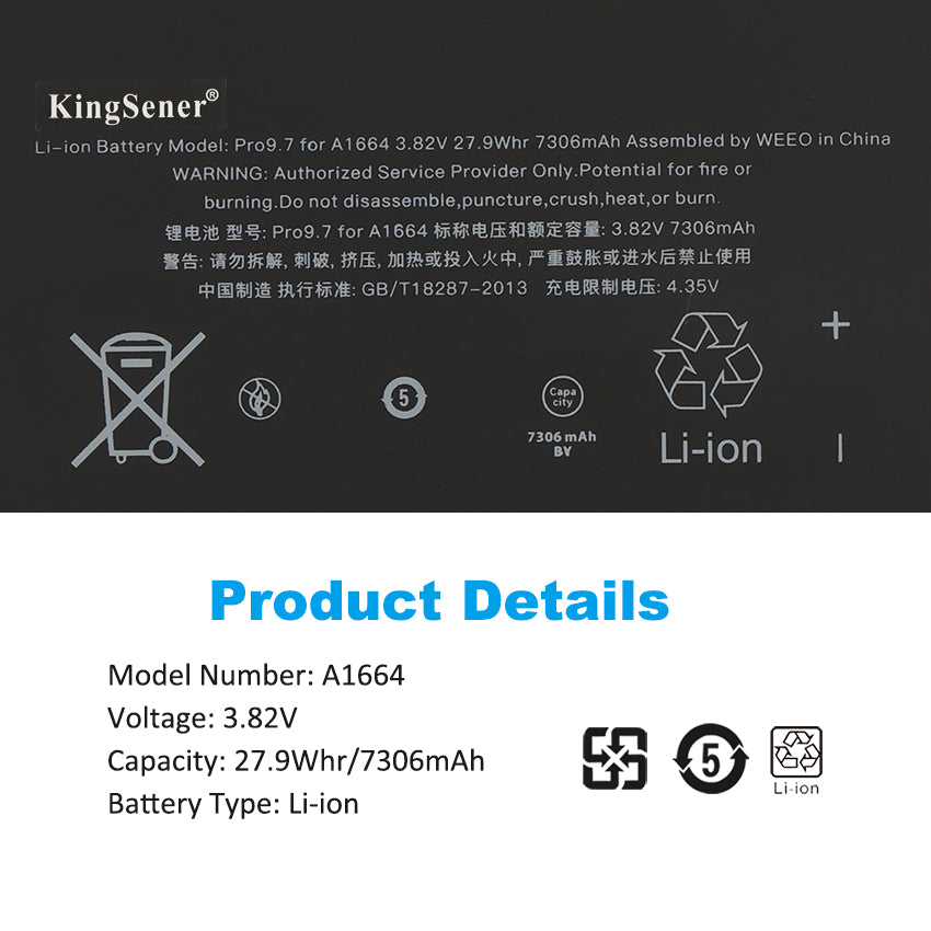 Apple-iPad-A1664-Battery