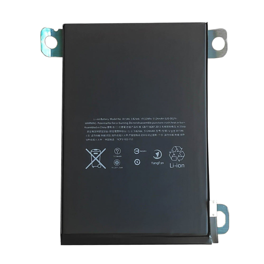 Apple-iPad-A1546-Battery