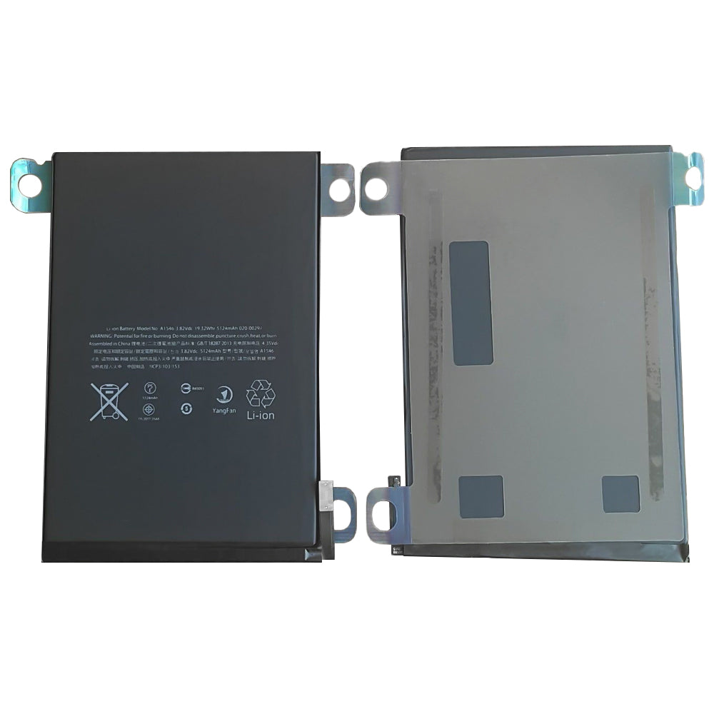 Apple-iPad-A1546-Battery