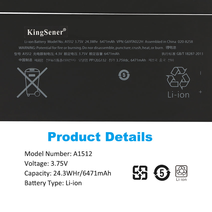 Apple-iPad-A1512-Battery