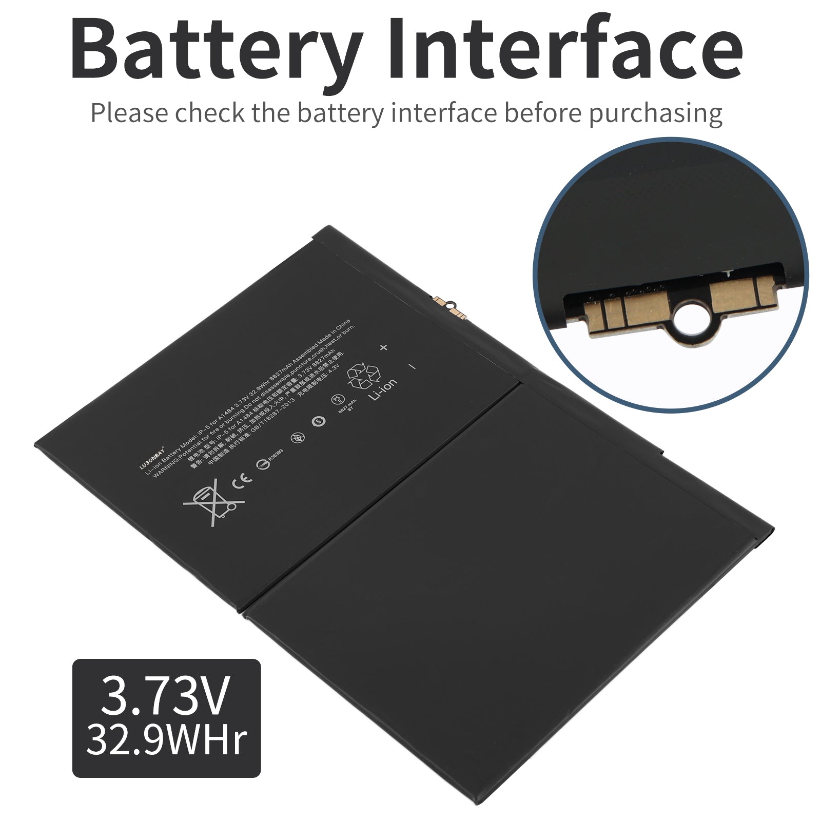 A1484-3.73V-32.9Wh-iPad-Battery